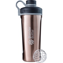  Radian Insulated Stainless 769 ml Copper ()