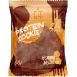  Fit Kit Protein chokolate ookie  50 