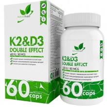 Витамины NaturalSupp vitamin D3+K2 60 мкг 60 капсул