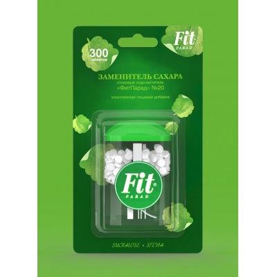   Fit Parad 20 18 300 