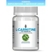 L-carnitine 