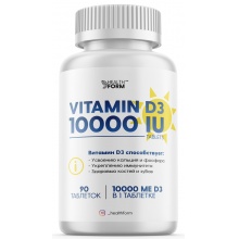 Витамины Health Form Vitamin D3 10000 IU 90 таблеток