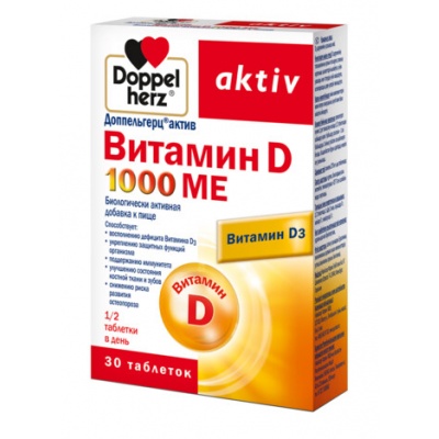  Doppelherz D 1000 278  30 