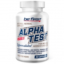  Be First Alpha test 90 