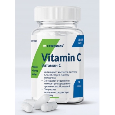  Cybermass Vitamin C 90 