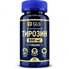  GLS Pharmaceuticals Tyrosine 500  90 