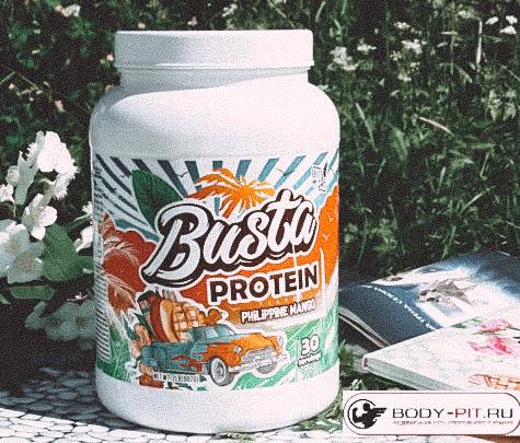  Busta Cap Busta Protein 908
